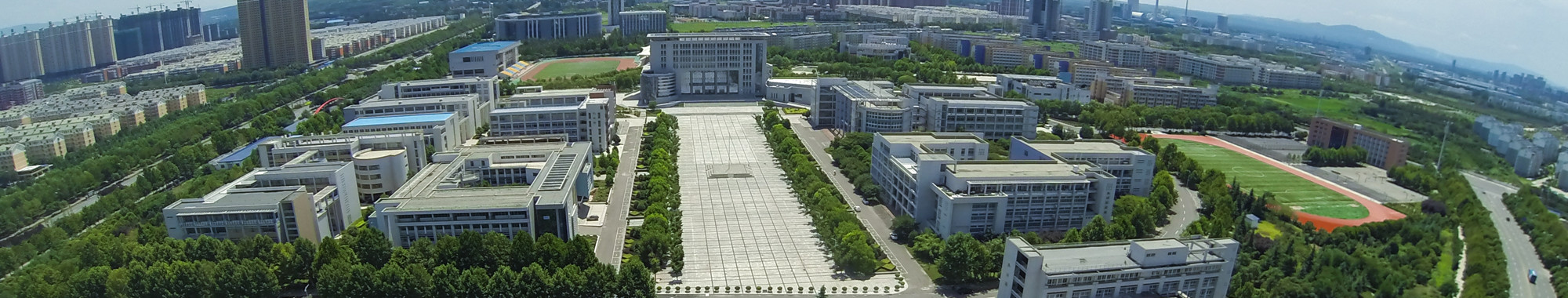 洛阳理工学院